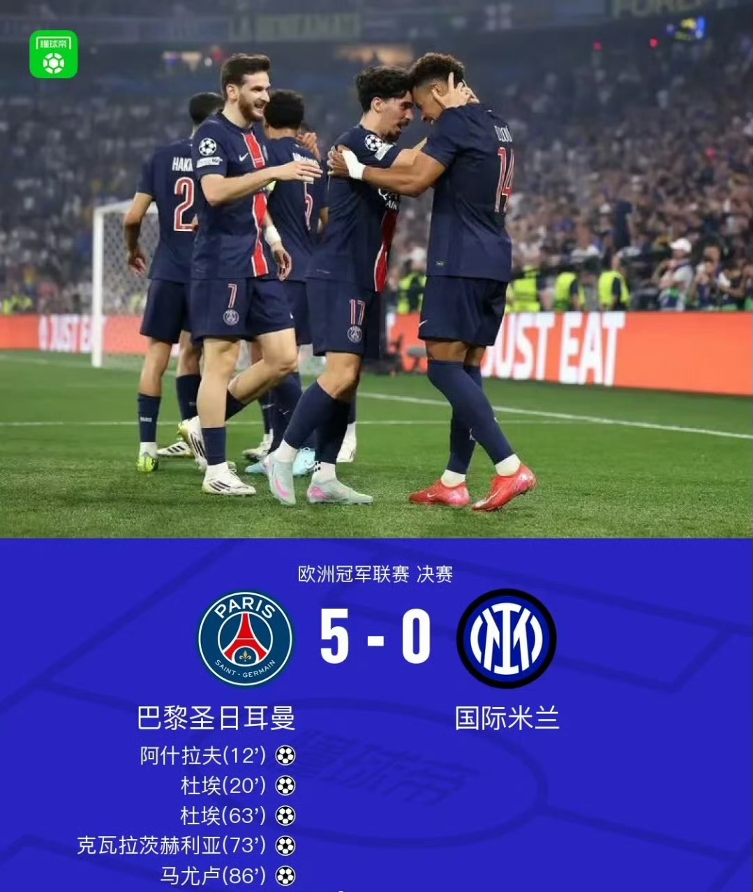 集结日欧联焦点战；西汉姆豪取连胜；话题不断；阵容厚度经受考验(令谷事件中的女主角杨吉)-麻将胡了模拟器