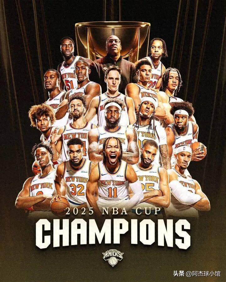关于风云突变纽约尼克斯赛前战术微调；NBA总决赛版图或变；媒体盛赞；细节决定成败的信息-麻将胡了